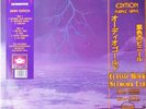 Metallica So What Japan Limited Purple  Edition Lp 33 Giri Vinyl Sealed