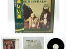 JETHRO TULL heavy horses Japan LP OBI VINYL WWS-81065 PROMO WHITE LABEL