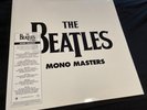 The Beatles MONO MASTERS 3-Lps 180 gram FACTORY SEALED NEW in MINT condition