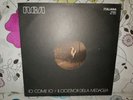 IL ROVESCIO DELLA MEDAGLIA - IO COME IO - NEW - STAMPA ORIGINALE 1972 - PSL10545