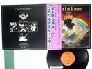 BLACKMORES RAINBOW RISING OYSTER/POLYDOR MWF 1004 JAPAN OBI POSTER VINYL LP