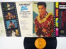 ELVIS PRESLEY BLUE HAWAII RCA SX-246 JAPAN OBI VINYL LP