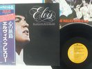 ELVIS PRESLEY HE WALKS BESIDE ME,FAVORITE SONGS OF RCA RVP-6288 JAPAN OBI LP