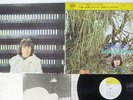 AL STEWART ZERO SHE FLIES EPIC ECPL-37 JAPAN CAP OBI VINYL LP