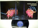 BLACK SABBATH PARANOID PHILIPS SFX-7266 JAPAN VINYL LP