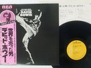 DAVID BOWIE MAN WHO SOLD THE WORLD RCA RVP-6125 JAPAN OBI VINYL LP