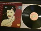 Duran Duran Rio US LP club new wave Hungry Like the Wolf Save a Prayer nm vinyl