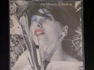 My Bloody Valentine - you made me release - original rare vinyl 1988 