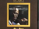 MILES DAVIS - Kind of Blue (200g UHQR Analogue Limited Edition VINYL LP*, 2021)