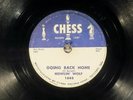 78 RPM -- Howlin' Wolf, Chess 1648, EE-/V+ Blues