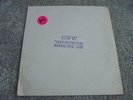 Bob Dylan - GWW Talkin' Bear Mountain Massacre Picnic Blues 1971 USA LP TMOQ 1st