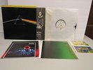 Pink Floyd The Dark Side Of The MoonMFSL Insert/Poster/Sticker Gatefold Rock-LP