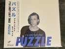 Puzzle - I'll Just Say This Vinyl LP BLACK 1/100 COMPLETE w/ Obi and Insert