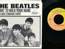 THE BEATLES - Beatles I Want To Hold Your Hand / I Saw Her Standing There Usa 45