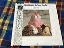 Monty Alexander Ray Brown Herb Ellis Triple Treat - Japan OBI NM Wax  Vinyl LP
