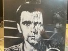 PETER GABRIEL - SELF TITLED - CLASSIC RECORDS 200 GRAM QUIEX-SV-P SEALED 