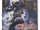 Limp Bizkit - Significant Other / Vinyl. 2 in 1 / Used / Great condition