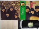 BEATLES FOR SALE APPLE AP 8442 JAPAN OBI VINYL LP
