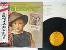 ELVIS PRESLEY I'M 10,000 YEARS OLD ELVIS COUNTRY RCA RCA-6118 JAPAN OBI VINYL LP