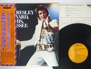 ELVIS PRESLEY FROM BOULEVARD MEMPHIS,TENNESSEE RCA RVP-6081 JAPAN OBI VINYL LP