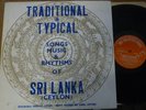 songs music & rhythms of SRI LANKA /  HMV INDIA PGE 101