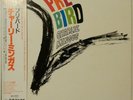 Charles Mingus Pre Bird Limelight EVER-1015 OBI JAPAN VINYL LP JAZZ