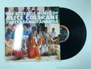 ALICE COLTRANE/TURIYASANGITANANDA The Ecstatic Music Of... LP LBOP-087 EX 8E