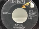 Elvis Presley 45 Rpm Record 447-0639 Suspicion & Kiss Me Quick Gold Standard RCA