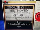 @COLUMBIA SAX 2552 S/C* 1ST* GEORGE SZELL* BEETHOVEN (5) /MOZART (41) SYMPHONIES