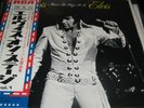 ELVIS PRESLEY-THAT'S THE WAY IT IS-JAPAN 12