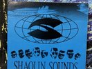 Shaolin Sounds Breakbeats, Sound Effects, Loops & Grooves Vinyl Record