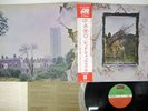 LED ZEPPELIN ZOSO FOUR SYMBOLS ATLANTIC P-10125A JAPAN OBI VINYL LP