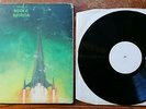 Vertigo 6360 046 - Ramases, Space Hymns White Label Test Pressing 12' LP Record