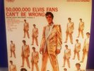 Elvis Presley 50,000,000 Fans Can't Be Wrong Sealed LP Vinyl Record (NEAR MINT )