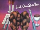 Mordechai Ben David ‎– Just One Shabbos Vinyl Record LP Jewish Hasidic Suki & Di