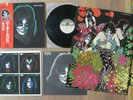 KISS- PETER CRISS SOLO LP ORIGINAL 1978 JAPAN VINYL RECORD VIP 6580 w/POSTER