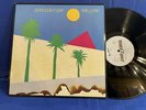 THE CURE BOYS DONT CRY FICTION RECORDS.  ORIGINAL GERMANY LP NEAR MINT