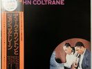 Duke Ellington & John Coltrane Same Impulse  YS-8503-AI OBI JAPAN VINYL LP JAZZ