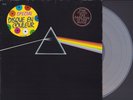 Pink Floyd ‎- The Dark Side Of The Moon LP (Harvest ‎DC 13) 1978 CLEAR VINYL NM-