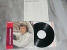 lp 33t  japon promo label blanc sfx 5071  