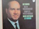 1978 Box Set 4 Lp Beethoven Violin Sonatas Oistrach Oborin Philips 6768 036