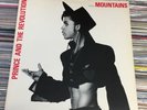 PRINCE AND THE REVOLUTION Mountains (Extended Version) PAISLEY PARK 12” VINYL