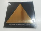 Deus Ex : Human Revolution (LP, Original Game Sound Soundtrack) Sealed Rare