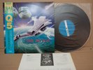 Q5 / STEEL THE LIGHT VIL-6173 JAPAN LP w/OBI FLOYD ROSE 16370