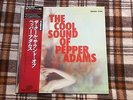 The Cool Sound Of Pepper Adams   - Japan OBI NM Wax  Vinyl LP