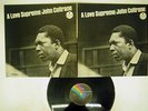 JOHN COLTRANE A LOVE SUPREME MCA VIM-4610 JAPAN VINYL LP