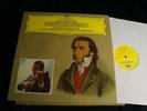 Paganini Violin Concerto No.5 Salvatore Accardo Charles Dutoit DGG NM LP