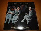 Black Sabbath - Heaven And Hell - 1980 Vertigo (9102 752)