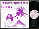 SUN RA The Night Of The Purple Moon LP EL SATURN RECORDS IR522 John Gilmore