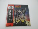 KISS DESTROYER CASABLANCA VIP-6395 with OBI Japan VINYL LP